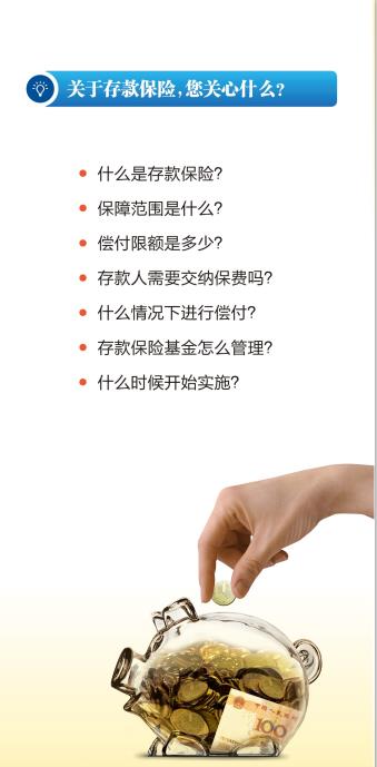 2345截图20150525095109.jpg