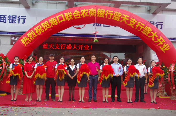 QQ截图20150831140532.png