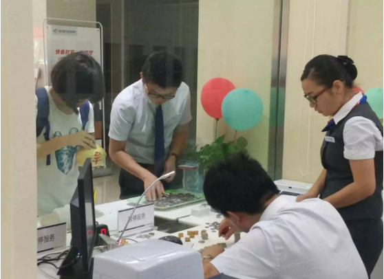 QQ截图20160520114315.png
